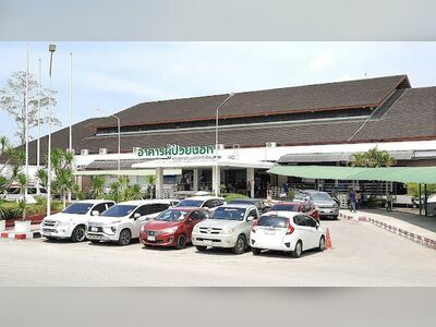Maharaj Nakhon Si Thammarat Hospital