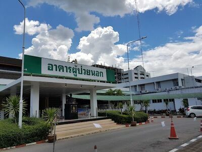 Maharaj Nakhon Si Thammarat Hospital