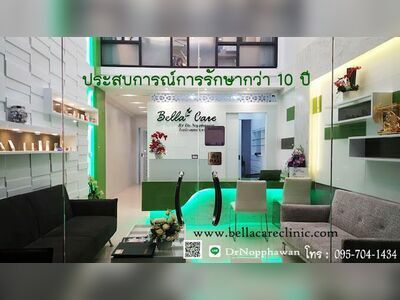 Bella Care By Dr. Nopphawan