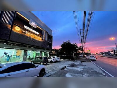 Nakhon Si IVF Fertility Clinic