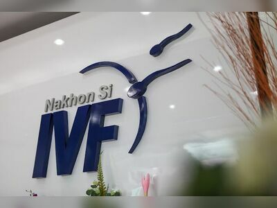 Nakhon Si IVF Fertility Clinic