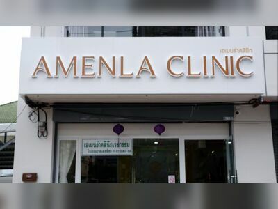 Amenla Clinic