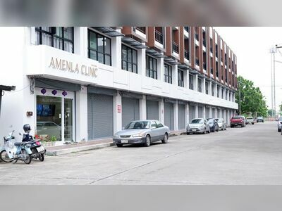 Amenla Clinic