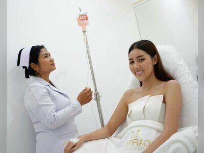 Apiradee Clinic