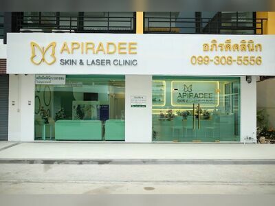 Apiradee Clinic