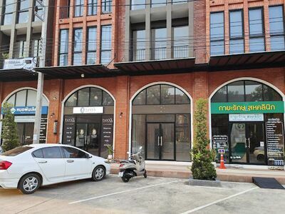 Gaya Raksaa Clinic