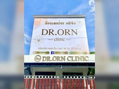 DR.ORN CLINIC
