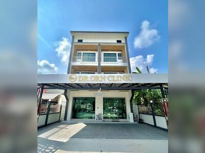 DR.ORN CLINIC