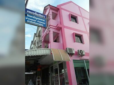Doctor Chotika Clinic