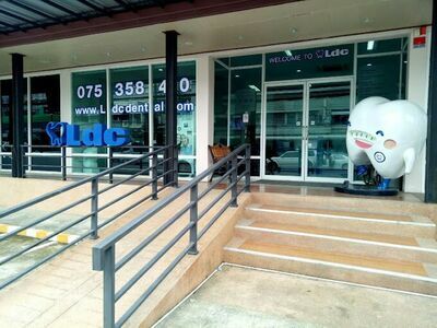 LDC Dental Nakhon Si Thammarat