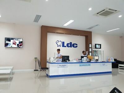 LDC Dental Nakhon Si Thammarat