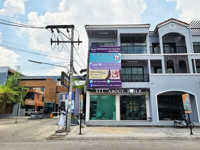 All About Smile Dental Clinic