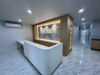 Nakhon Smile Dental Clinic