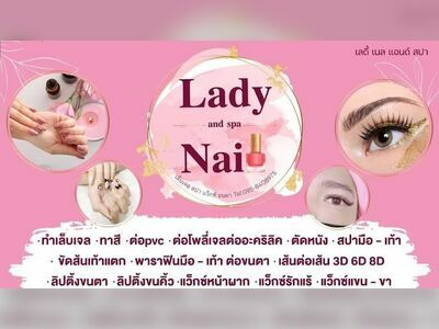 Main Attractions and Services at Lady Nail & Spa