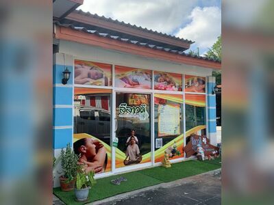 Leelawadee Thai Massage & Spa