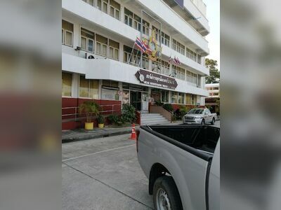 Main Functions and Services at Mueang Nakhon Si Thammarat Police Station