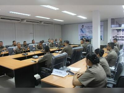 The Nakhon Si Thammarat Provincial Police