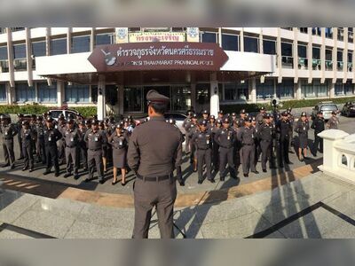The Nakhon Si Thammarat Provincial Police