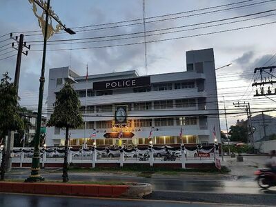Main Functions and Services at Mueang Nakhon Si Thammarat Police Station