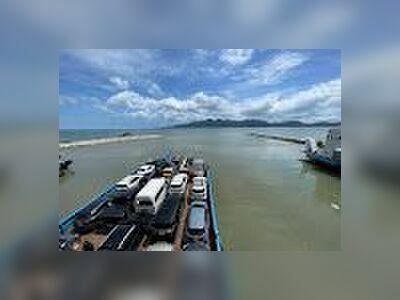 Koh Chang Ferry (Aow Thammachat)