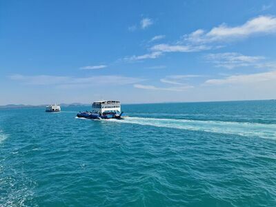Koh Chang Ferry (Aow Thammachat)