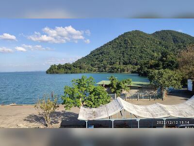 Koh Chang Ferry