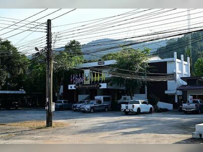The Ko Chang Police Station