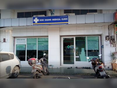 Koh Chang Medical Clinic