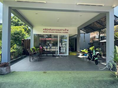 Koh Chang Dental Clinic
