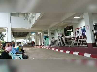 Koh Chang Hospital