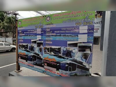 The bus station