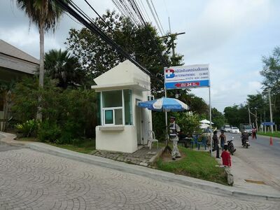 Koh Chang International Hospital