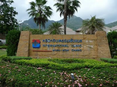 Koh Chang International Hospital