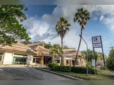 Koh Chang International Hospital