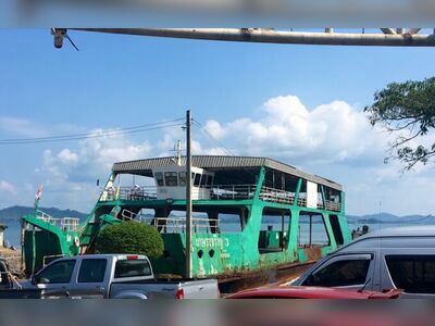 Centrepoint Ferry