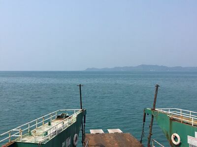 Centrepoint Ferry