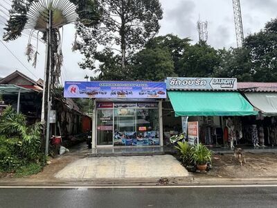 Sawasdee Koh Chang Travel and Family Transport