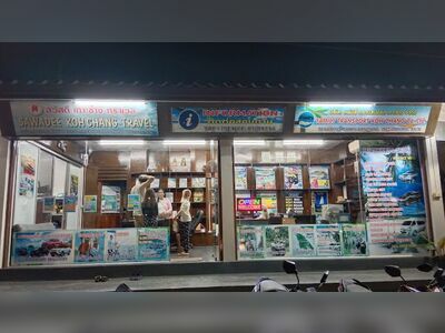 Sawasdee Koh Chang Travel and Family Transport