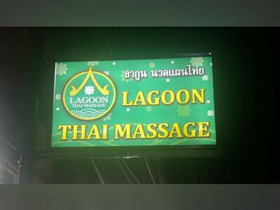 Lagoon Thai Massage