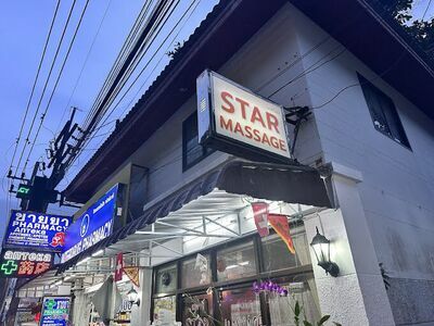 Star Massage