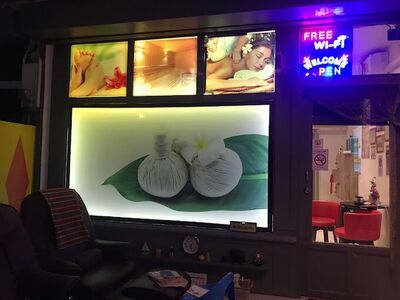 Lamoon Herbal Spa & Steam Sauna