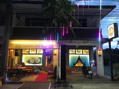 Lamoon Herbal Spa & Steam Sauna