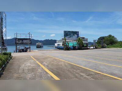Ferry Koh Chang