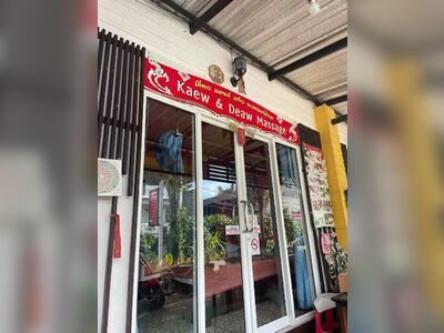 Boss Collection Kaew & Daew Massage