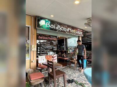 Bai Bou Thai Massage