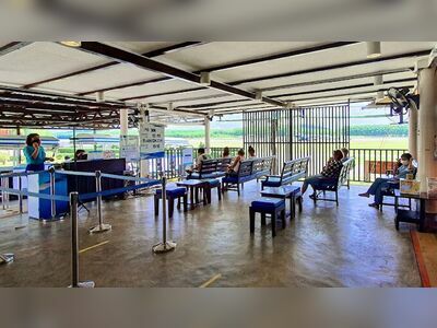 Trat Airport