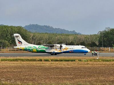 Trat Airport