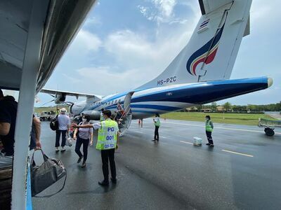 Trat Airport