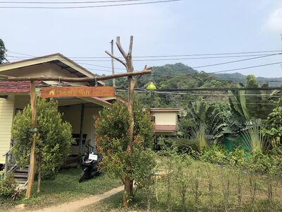 Family Huts