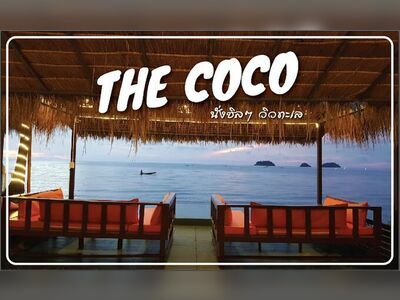 The CoCo Restaurant & Bar